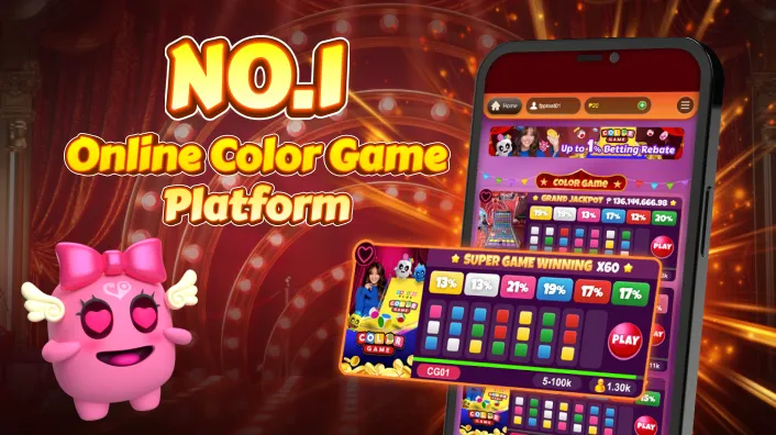 8k8 mobile app for arcade games